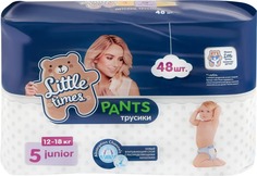 Подгузники-трусики Little Times Junior с каналами универсальные 5 12-18 кг 48 шт