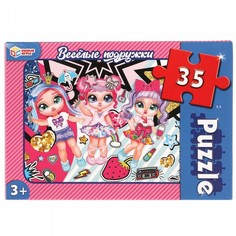 Пазлы Puzzle Умные пазлы 35 элементов