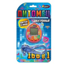 Интерактивная игрушка Играем Вместе Питомец