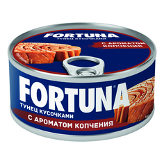 Тунец Fortuna кусочки с ароматом копчения 185 г Фортуна
