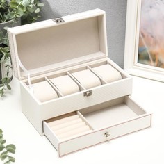 Шкатулка для украшений и часов «White and Red», 4 отделения, белый, 11 х 22,5 х 11,5 см Вселенная порядка