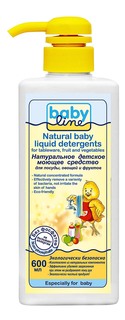 Натуральное детское моющее средство Babyline для посуды, овощей и фруктов 600 мл