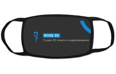 Многоразовая маска унисекс GOODbrelok 1-1035 разноцветная