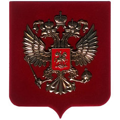 Настенное панно "Герб России" на деревянном щите (41 x 35 x 3 см) No Brand