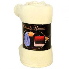 Плед Guten Morgen Coral Fleece флисовый 200 х 220 см белый