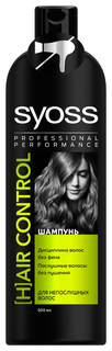 Шампунь Syoss HAir Control Для непослушных волос 500 мл