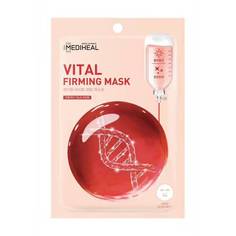 Маска тканевая для лица Mediheal Vital Firming Mask укрепляющая 20 мл
