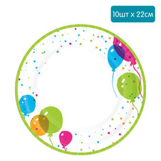 Бумажные тарелки Duni Splash balloons 22см 10шт