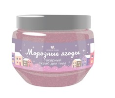 Скраб для тела More de Flore Морозные ягоды очищающий 250 г