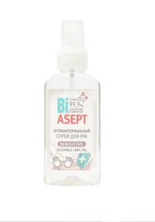 Гель для рук BiAsept Sensitive антибактериальный гигиенический 50 мл