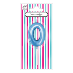 Свеча праздничная фигурная Fiolento Веселая вечеринка Цифра 0 голубая