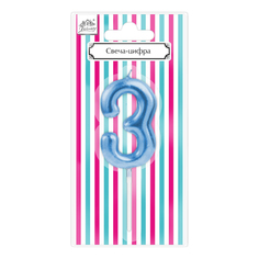 Свеча праздничная фигурная Fiolento Веселая вечеринка Цифра 3 голубая