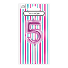 Свеча праздничная фигурная Fiolento Веселая вечеринка Цифра 5 розовая