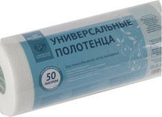 Полотенца ВкусВилл универсальные 25 х 40 см 50 листов