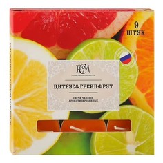 Свечи чайные Русская свечная мануфактура цитрус и грейпфрут 9 шт