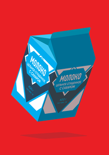 Большой постер на стену "Condenced Milk Pack" 50х70 см без рамы Motivate Me Posters
