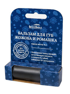 Бальзам для губ ВкусВилл Жожоба и ромашка 4 г