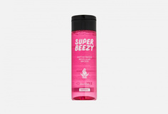 Успокаивающая мицеллярная вода Super Beezy