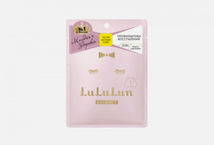 Маска увлажнение и баланс кожи Lululun