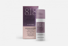 Коллагеновый крем против морщин 8.1.8 Beauty Formula