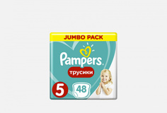 Подгузники-Трусики 12-17кг Pampers