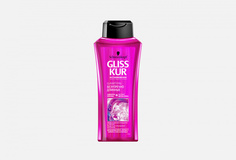 Шампунь для волос Gliss KUR