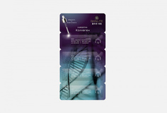 Сыворотка Skinlite