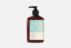 Увлажняющий шампунь для всех типов волос Amir Clean Beauty