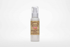 Крем для рук антивозрастной Organic Tai