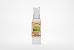 Крем для тела экстраувлажняющий Organic Tai