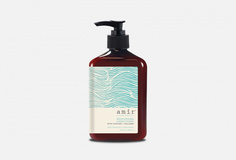 Увлажняющий кондиционер для всех типов волос Amir Clean Beauty