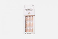 Твердый лак средней длины Kiss New York Professional