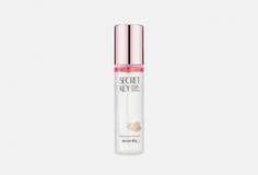Увлажняющий мист для лица с розовой водой Secret KEY