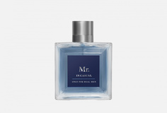 Туалетная вода Christine Lavoisier Parfums