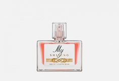 Туалетная вода Christine Lavoisier Parfums