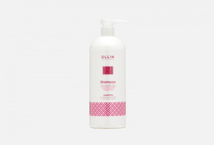 Шампунь для окрашенных волос (Стабилизатор цвета) Ollin Professional