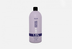 Окисляющая эмульсия 1,5% 5vol. Ollin Professional