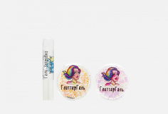 Набор: глиттеры + гель-заправка Queridos Glitters