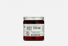 Крем для тела Ecooking