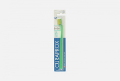 ОРТОДОНТИЧЕСКАЯ ЩЕТКА С УГЛУБЛЕНИЕМ Curaprox