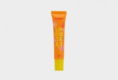 Бальзам для губ Parisa Cosmetics