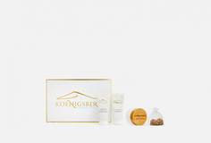 Набор из 3-х средств Koenigsberg Cosmetics