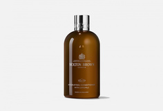 Кондиционер для волос, увлажняющий Molton Brown