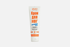 Крем для ног с Мочевиной EVO Laboratoires