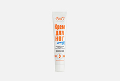 Крем для ног с Мочевиной EVO Laboratoires