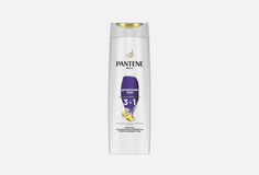 Шампунь, бальзам-ополаскиватель и интенсивный уход 3в1 Pantene