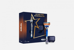 подарочный набор бритва+чехол Gillette