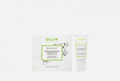 Энергетическая сыворотка-реконструктор Ollin Professional