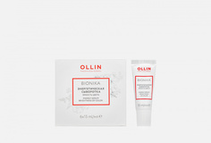 Энергетическая сыворотка для окрашенных волос "Яркость цвета" Ollin Professional