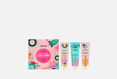 Подарочный набор для ухода за кожей рук Cafe Mimi